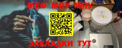 бошки Бугуруслан
