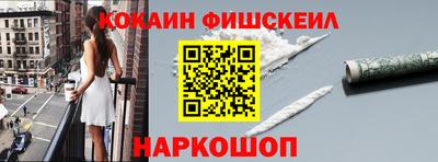 метадон Будённовск