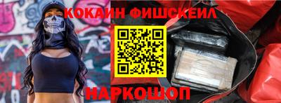 бошки Бугуруслан