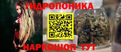 кокаин премиум Бузулук