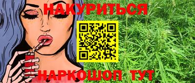 бошки Бугуруслан