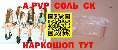 кокаин премиум Бузулук