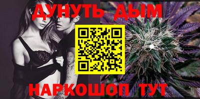 бошки Бугуруслан