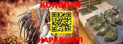 бошки Бугуруслан