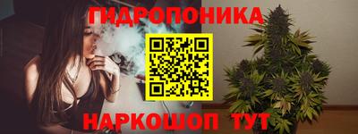 метадон Будённовск