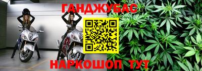 метадон Будённовск