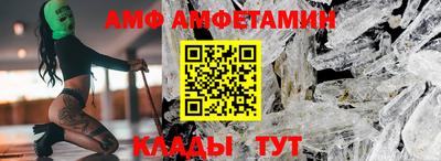 метадон Будённовск