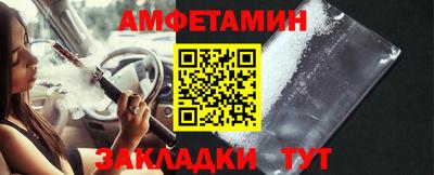 кокаин премиум Бузулук