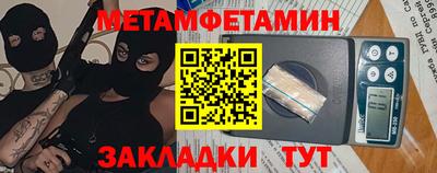 метадон Будённовск