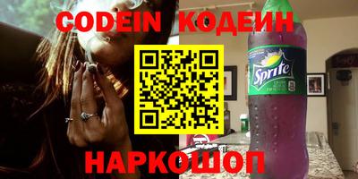 бошки Бугуруслан