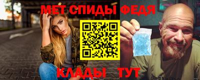 метадон Будённовск