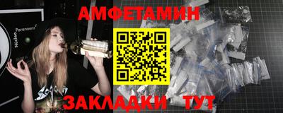 кокаин премиум Бузулук