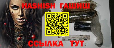 кокаин премиум Бузулук