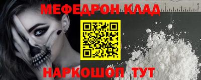 метадон Будённовск