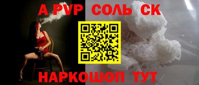 кокаин премиум Бузулук