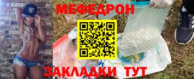 бошки Бугуруслан